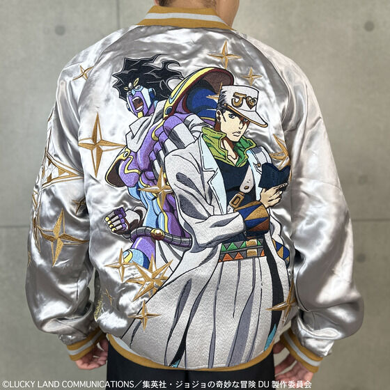 JoJo's Bizarre Adventure x Karakuri Tamashii Diamond is Unbreakable - Reversible Embroidered Sukajan Jacket Jotaro Kujo Model [Pre-Order Nov 2025]