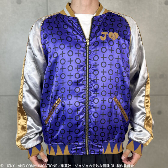 JoJo's Bizarre Adventure x Karakuri Tamashii Diamond is Unbreakable - Reversible Embroidered Sukajan Jacket Jotaro Kujo Model [Pre-Order Nov 2025]