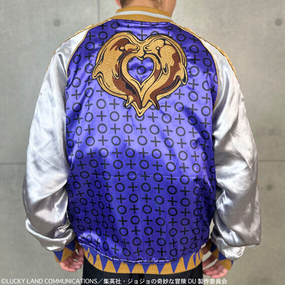 JoJo's Bizarre Adventure x Karakuri Tamashii Diamond is Unbreakable - Reversible Embroidered Sukajan Jacket Jotaro Kujo Model [Pre-Order Nov 2025]
