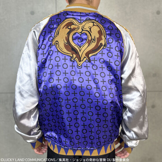 JoJo's Bizarre Adventure x Karakuri Tamashii Diamond is Unbreakable - Reversible Embroidered Sukajan Jacket Jotaro Kujo Model [Pre-Order Nov 2025]