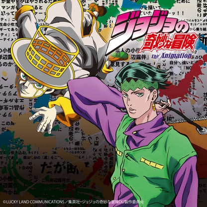 JoJo's Bizarre Adventure x Karakuri Tamashii Diamond is Unbreakable - Reversible Embroidered Sukajan Jacket Rohan Kishibe Model [Pre-Order Nov 2025]
