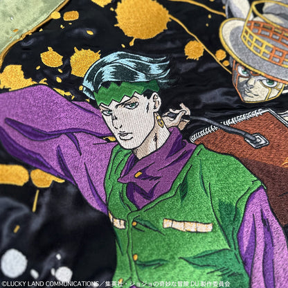 JoJo's Bizarre Adventure x Karakuri Tamashii Diamond is Unbreakable - Reversible Embroidered Sukajan Jacket Rohan Kishibe Model [Pre-Order Nov 2025]