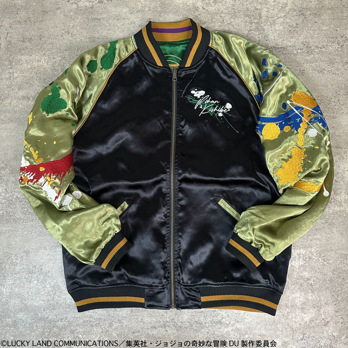 JoJo's Bizarre Adventure x Karakuri Tamashii Diamond is Unbreakable - Reversible Embroidered Sukajan Jacket Rohan Kishibe Model [Pre-Order Nov 2025]