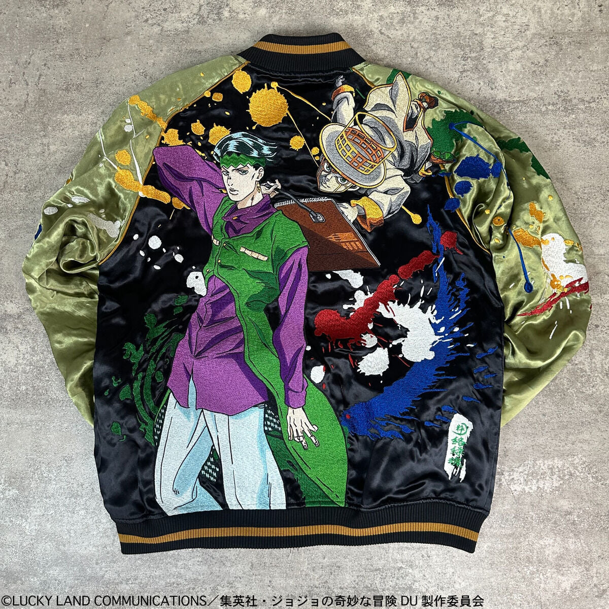 JoJo's Bizarre Adventure x Karakuri Tamashii Diamond is Unbreakable - Reversible Embroidered Sukajan Jacket Rohan Kishibe Model [Pre-Order Nov 2025]