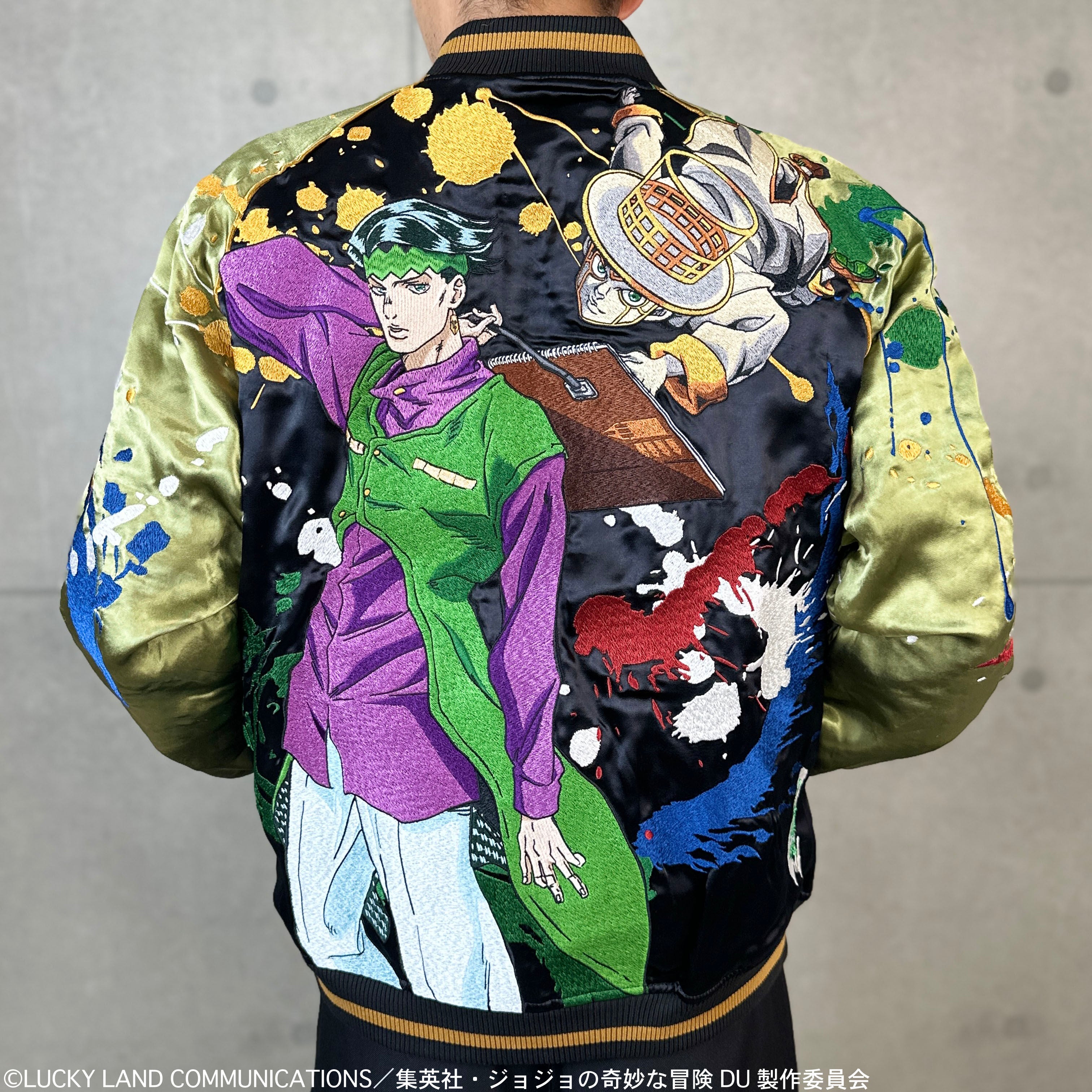 JoJo's Bizarre Adventure x Karakuri Tamashii Diamond is Unbreakable - Reversible Embroidered Sukajan Jacket Rohan Kishibe Model [Pre-Order Nov 2025]