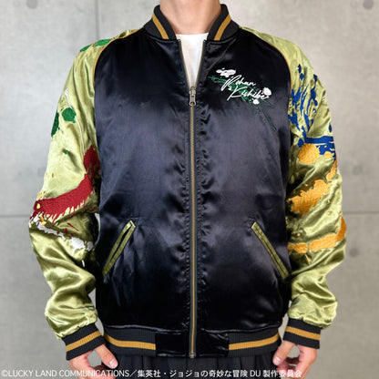 JoJo's Bizarre Adventure x Karakuri Tamashii Diamond is Unbreakable - Reversible Embroidered Sukajan Jacket Rohan Kishibe Model [Pre-Order Nov 2025]