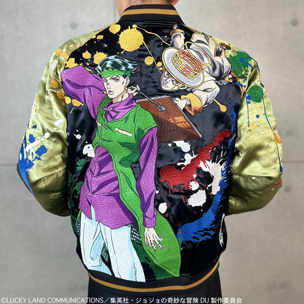 JoJo's Bizarre Adventure x Karakuri Tamashii Diamond is Unbreakable - Reversible Embroidered Sukajan Jacket Rohan Kishibe Model [Pre-Order Nov 2025]