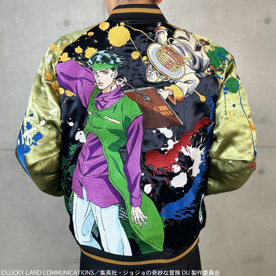 JoJo's Bizarre Adventure x Karakuri Tamashii Diamond is Unbreakable - Reversible Embroidered Sukajan Jacket Rohan Kishibe Model [Re-release Jul 2026]