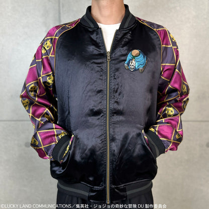 JoJo's Bizarre Adventure x Karakuri Tamashii Diamond is Unbreakable - Reversible Embroidered Sukajan Jacket Yoshikage Kira Model [Pre-Order Nov 2025]