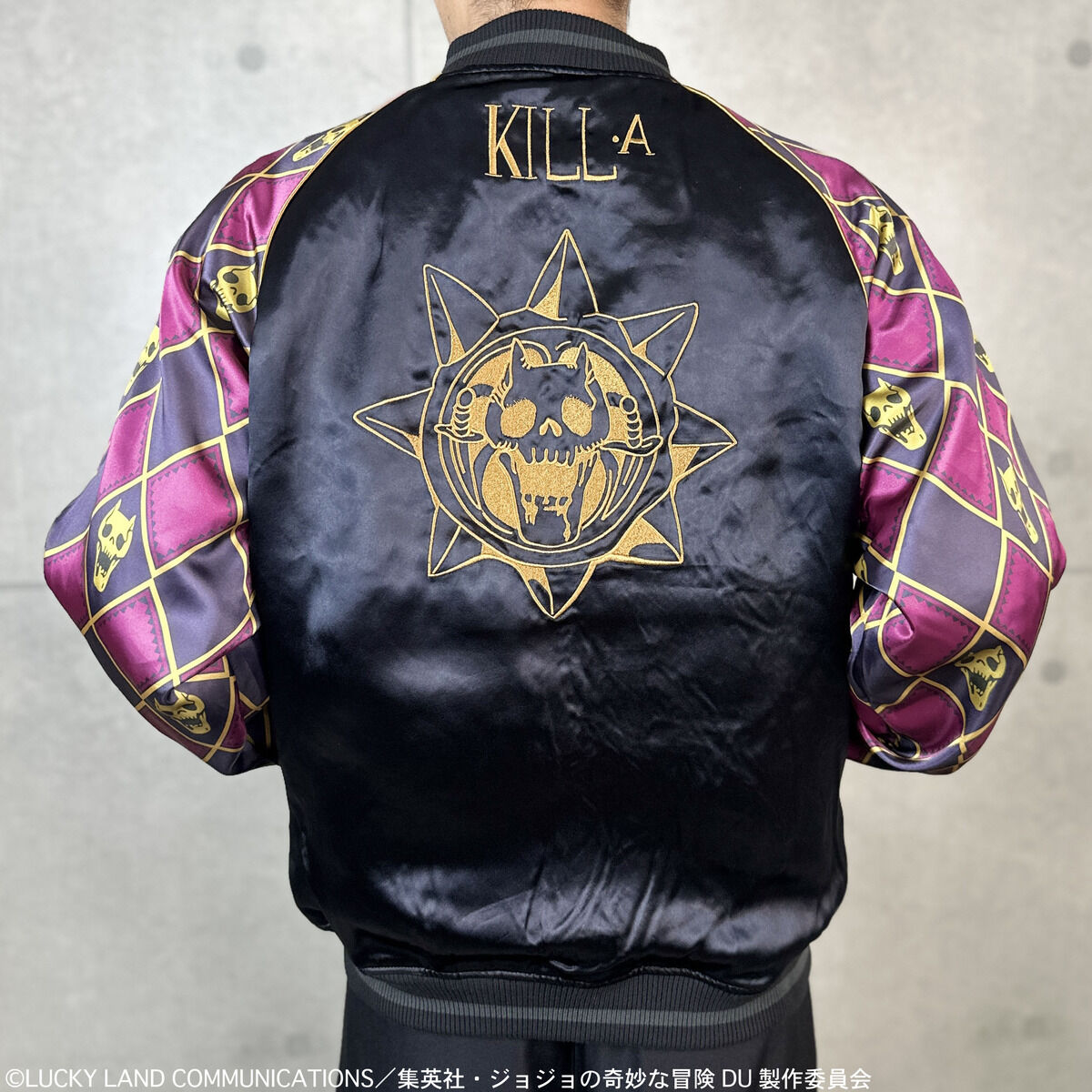 JoJo's Bizarre Adventure x Karakuri Tamashii Diamond is Unbreakable - Reversible Embroidered Sukajan Jacket Yoshikage Kira Model [Pre-Order Nov 2025]