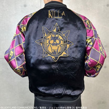 JoJo's Bizarre Adventure x Karakuri Tamashii Diamond is Unbreakable - Reversible Embroidered Sukajan Jacket Yoshikage Kira Model [Pre-Order Nov 2025]
