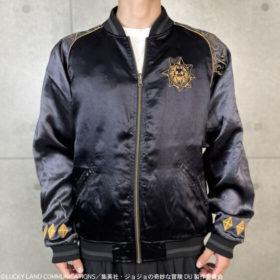 JoJo's Bizarre Adventure x Karakuri Tamashii Diamond is Unbreakable - Reversible Embroidered Sukajan Jacket Yoshikage Kira Model [Pre-Order Nov 2025]