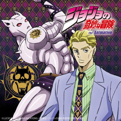 JoJo's Bizarre Adventure x Karakuri Tamashii Diamond is Unbreakable - Reversible Embroidered Sukajan Jacket Yoshikage Kira Model [Pre-Order Nov 2025]