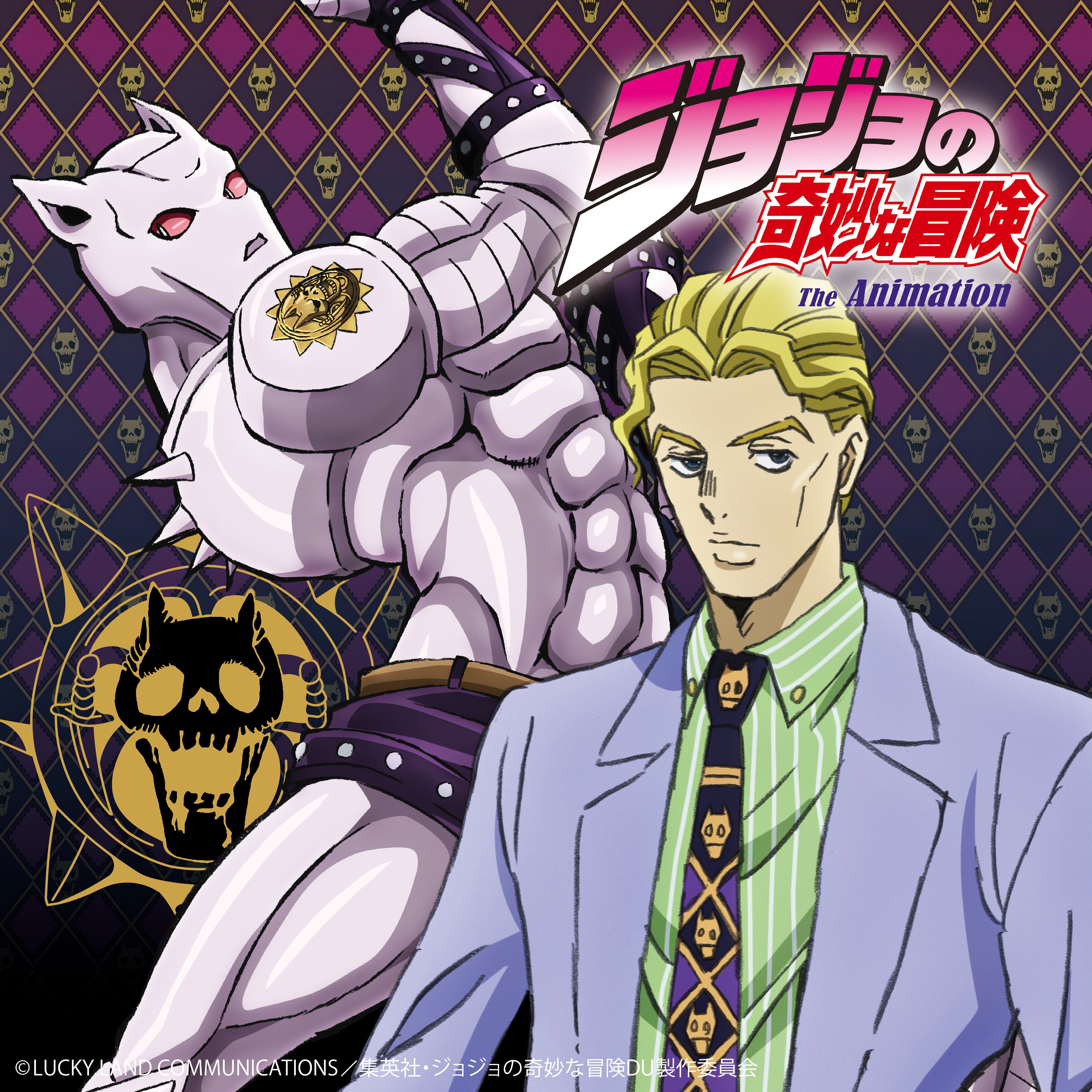 JoJo's Bizarre Adventure x Karakuri Tamashii Diamond is Unbreakable - Reversible Embroidered Sukajan Jacket Yoshikage Kira Model [Pre-Order Nov 2025]