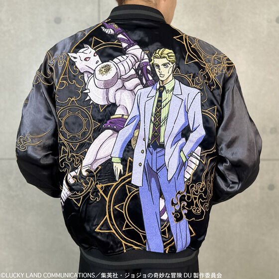 JoJo's Bizarre Adventure x Karakuri Tamashii Diamond is Unbreakable - Reversible Embroidered Sukajan Jacket Yoshikage Kira Model [Pre-Order Nov 2025]