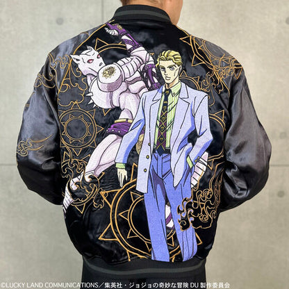 JoJo's Bizarre Adventure x Karakuri Tamashii Diamond is Unbreakable - Reversible Embroidered Sukajan Jacket Yoshikage Kira Model [Pre-Order Nov 2025]