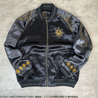 JoJo's Bizarre Adventure x Karakuri Tamashii Diamond is Unbreakable - Reversible Embroidered Sukajan Jacket Yoshikage Kira Model [Pre-Order Nov 2025]