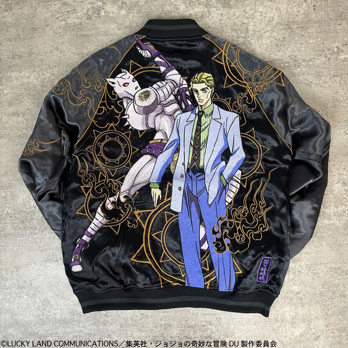 JoJo's Bizarre Adventure x Karakuri Tamashii Diamond is Unbreakable - Reversible Embroidered Sukajan Jacket Yoshikage Kira Model [Pre-Order Nov 2025]