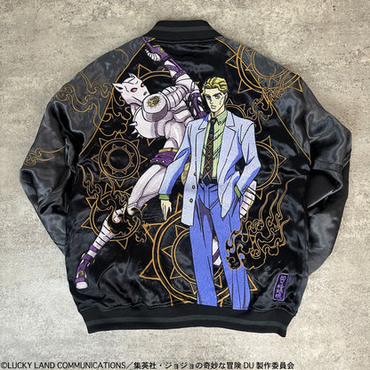 JoJo's Bizarre Adventure x Karakuri Tamashii Diamond is Unbreakable - Reversible Embroidered Sukajan Jacket Yoshikage Kira Model [Pre-Order Nov 2025]