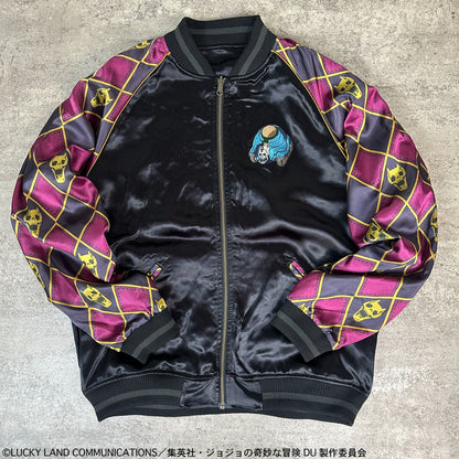 JoJo's Bizarre Adventure x Karakuri Tamashii Diamond is Unbreakable - Reversible Embroidered Sukajan Jacket Yoshikage Kira Model [Pre-Order Nov 2025]
