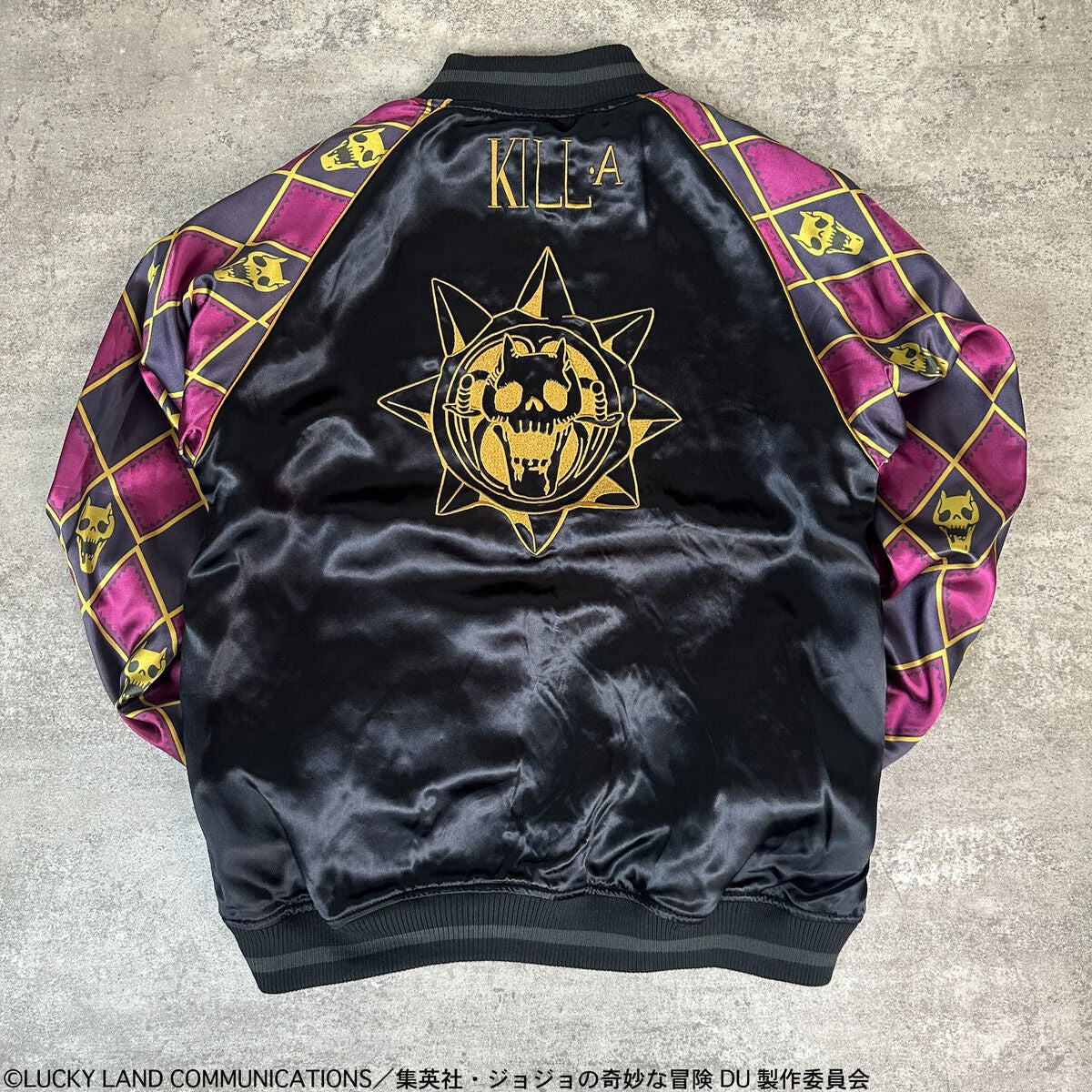 JoJo's Bizarre Adventure x Karakuri Tamashii Diamond is Unbreakable - Reversible Embroidered Sukajan Jacket Yoshikage Kira Model [Pre-Order Nov 2025]