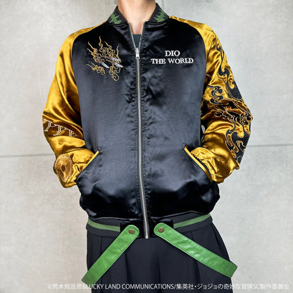 JoJo's Bizarre Adventure x Karakuri Tamashii Stardust Crusaders - Reversible Embroidered Sukajan Jacket Dio Brando