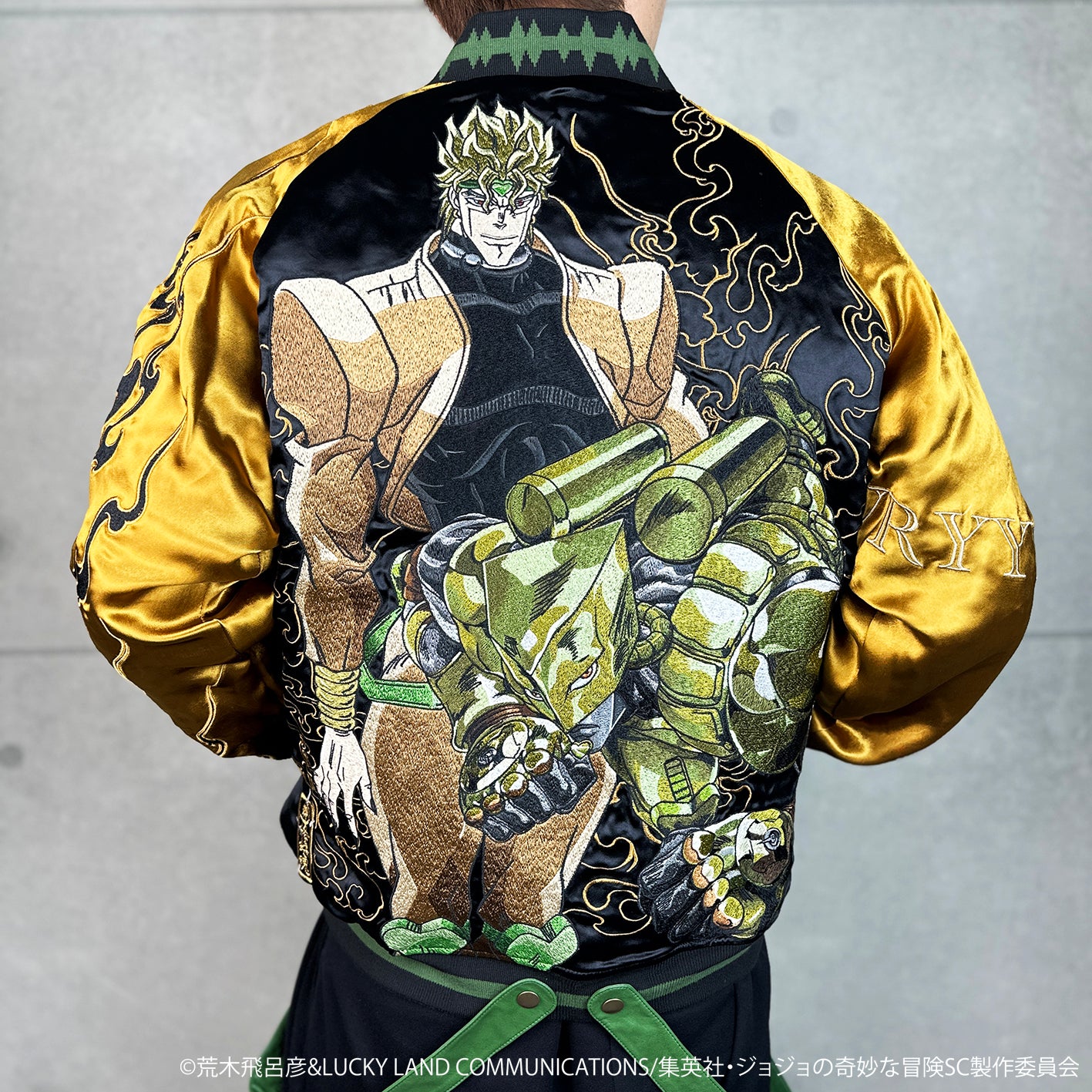 JoJo's Bizarre Adventure x Karakuri Tamashii Stardust Crusaders - Reversible Embroidered Sukajan Jacket Dio Brando