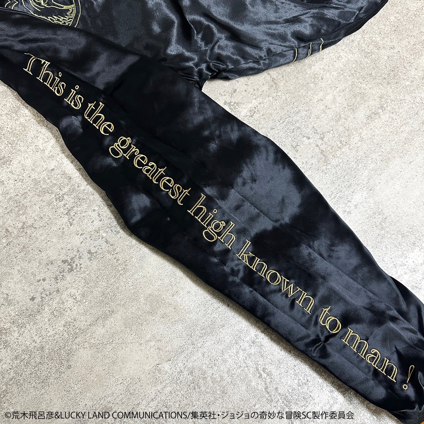 JoJo's Bizarre Adventure x Karakuri Tamashii Stardust Crusaders - Reversible Embroidered Sukajan Jacket Dio Brando