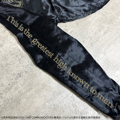 JoJo's Bizarre Adventure x Karakuri Tamashii Stardust Crusaders - Reversible Embroidered Sukajan Jacket Dio Brando
