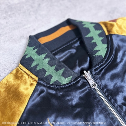 JoJo's Bizarre Adventure x Karakuri Tamashii Stardust Crusaders - Reversible Embroidered Sukajan Jacket Dio Brando