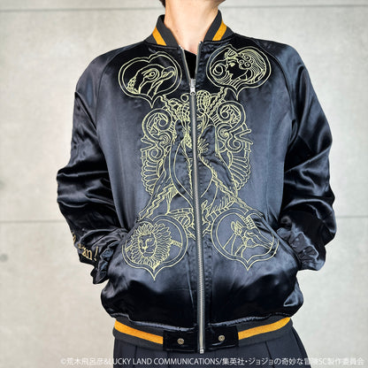 JoJo's Bizarre Adventure x Karakuri Tamashii Stardust Crusaders - Reversible Embroidered Sukajan Jacket Dio Brando