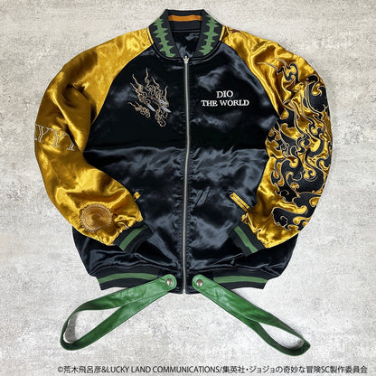 JoJo's Bizarre Adventure x Karakuri Tamashii Stardust Crusaders - Reversible Embroidered Sukajan Jacket Dio Brando