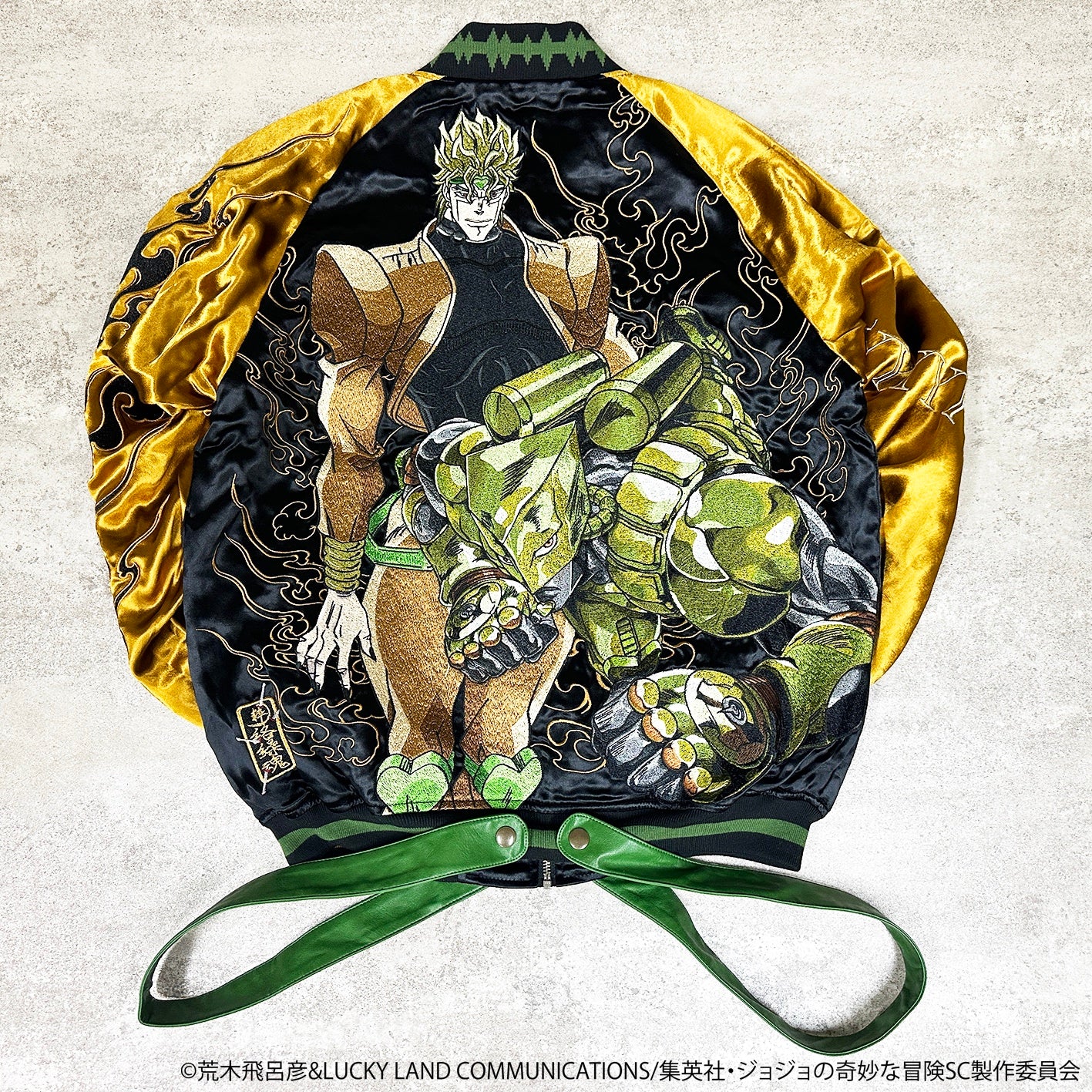 JoJo's Bizarre Adventure x Karakuri Tamashii Stardust Crusaders - Reversible Embroidered Sukajan Jacket Dio Brando