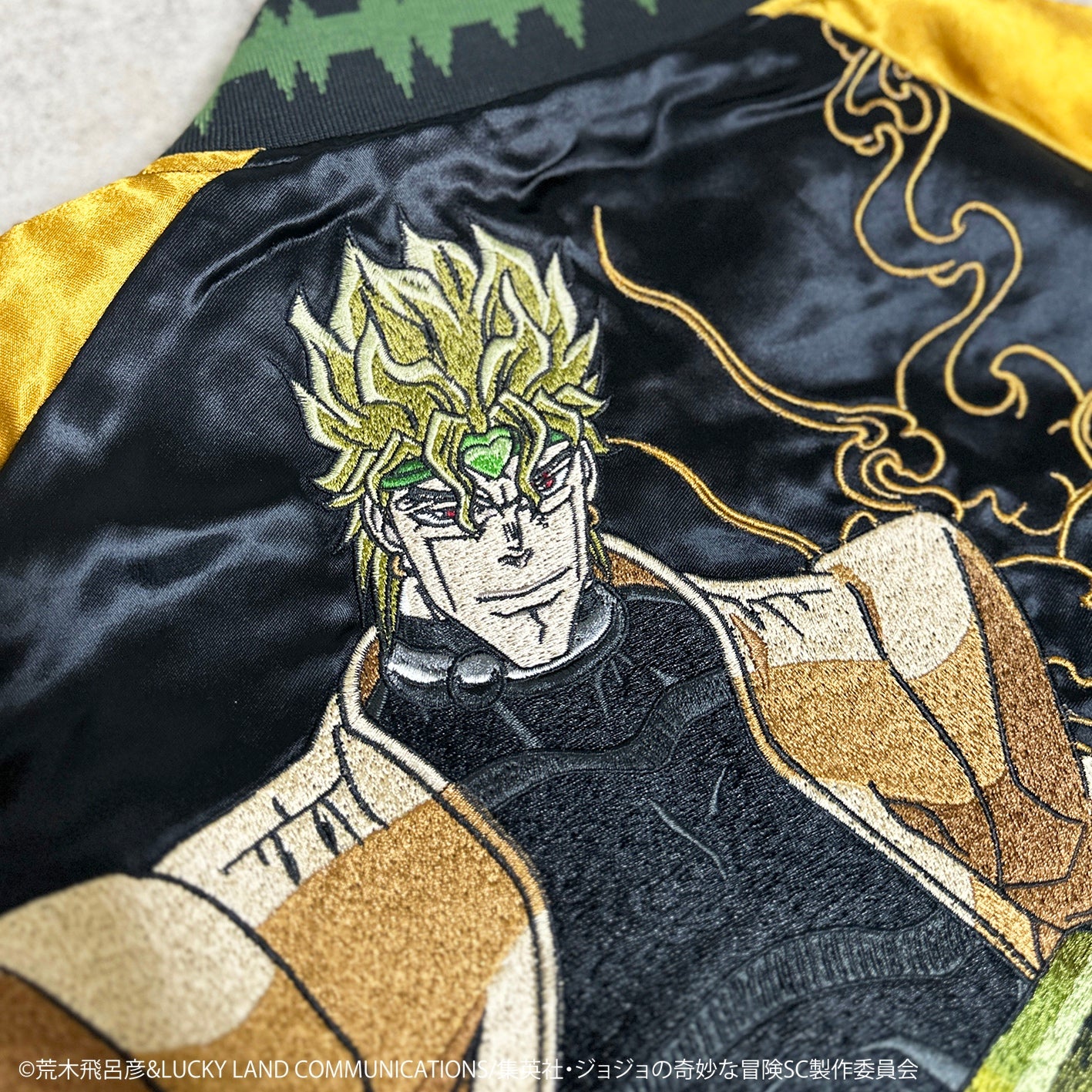 JoJo's Bizarre Adventure x Karakuri Tamashii Stardust Crusaders - Reversible Embroidered Sukajan Jacket Dio Brando