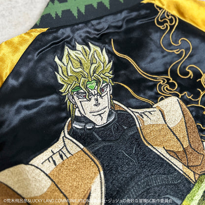 JoJo's Bizarre Adventure x Karakuri Tamashii Stardust Crusaders - Reversible Embroidered Sukajan Jacket Dio Brando