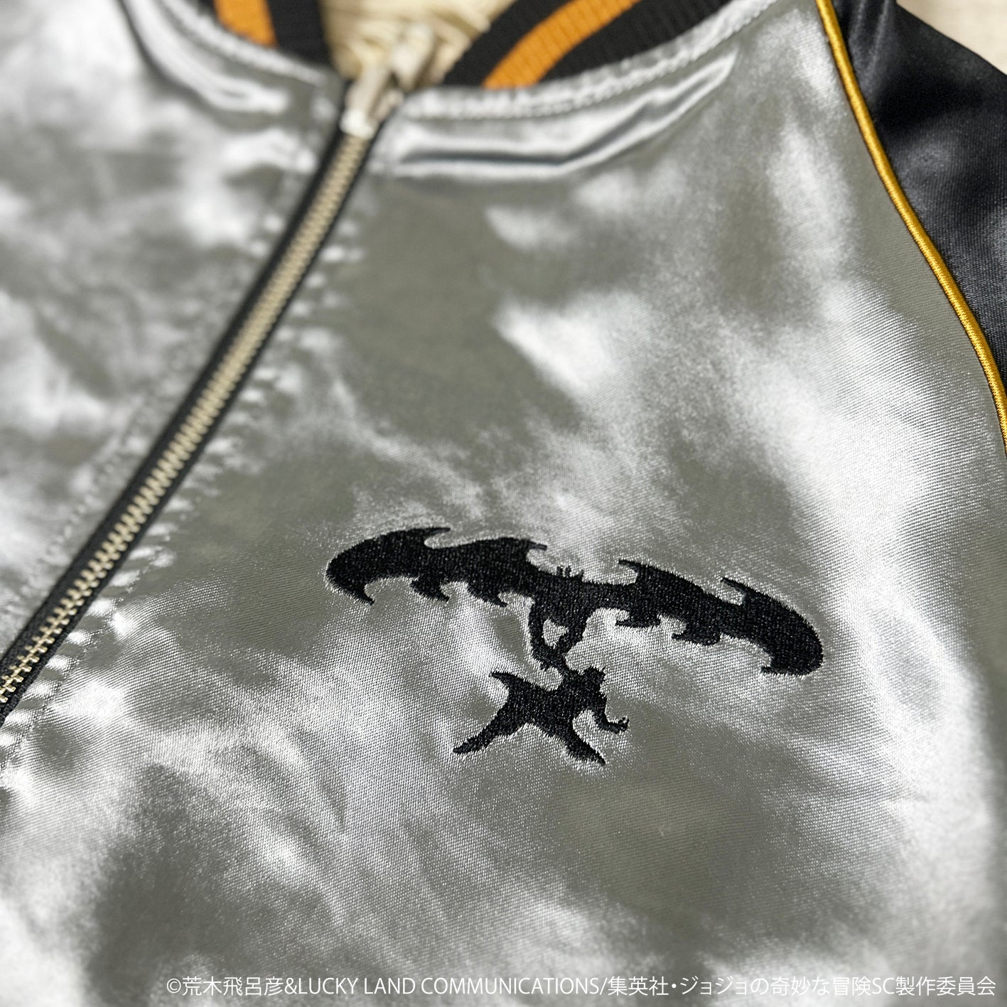 JoJo's Bizarre Adventure x Karakuri Tamashii Stardust Crusaders - Reversible Embroidered Sukajan Jacket Iggy Model