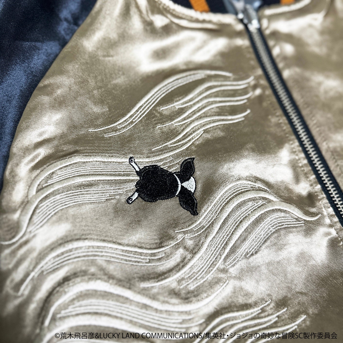 JoJo's Bizarre Adventure x Karakuri Tamashii Stardust Crusaders - Reversible Embroidered Sukajan Jacket Iggy Model