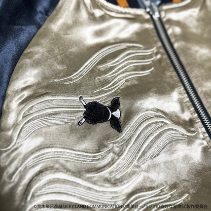 JoJo's Bizarre Adventure x Karakuri Tamashii Stardust Crusaders - Reversible Embroidered Sukajan Jacket Iggy Model