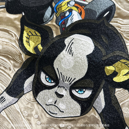 JoJo's Bizarre Adventure x Karakuri Tamashii Stardust Crusaders - Reversible Embroidered Sukajan Jacket Iggy Model