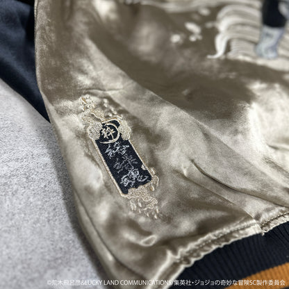 JoJo's Bizarre Adventure x Karakuri Tamashii Stardust Crusaders - Reversible Embroidered Sukajan Jacket Iggy Model