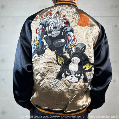 JoJo's Bizarre Adventure x Karakuri Tamashii Stardust Crusaders - Reversible Embroidered Sukajan Jacket Iggy Model