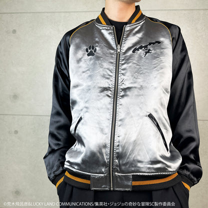 JoJo's Bizarre Adventure x Karakuri Tamashii Stardust Crusaders - Reversible Embroidered Sukajan Jacket Iggy Model