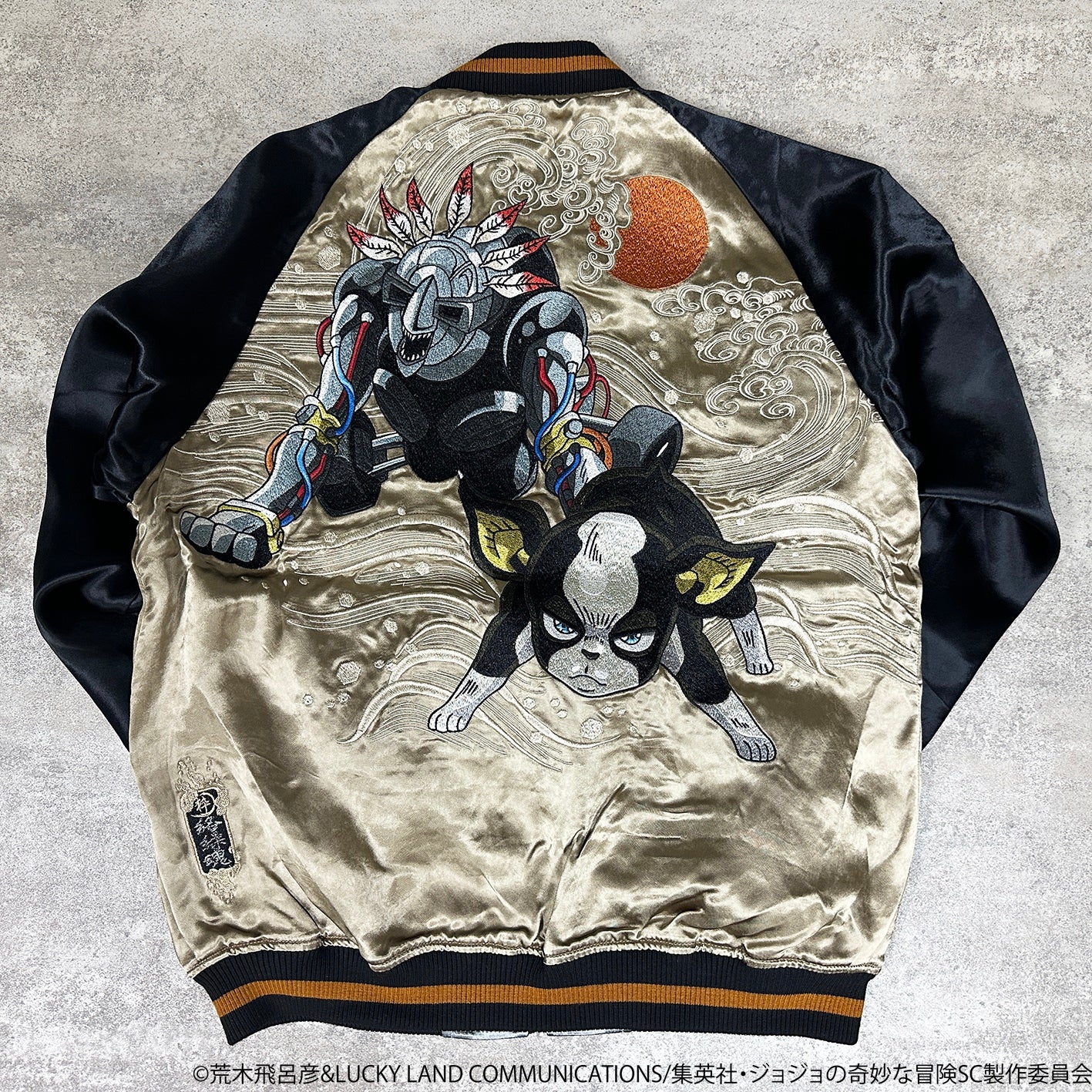 JoJo's Bizarre Adventure x Karakuri Tamashii Stardust Crusaders - Reversible Embroidered Sukajan Jacket Iggy Model