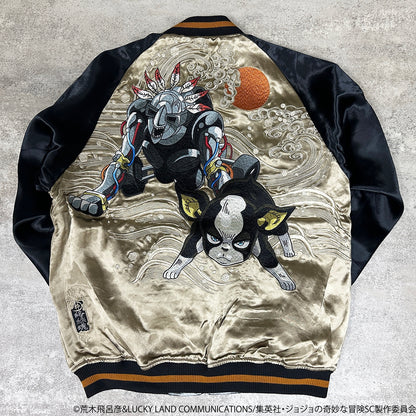 JoJo's Bizarre Adventure x Karakuri Tamashii Stardust Crusaders - Reversible Embroidered Sukajan Jacket Iggy Model