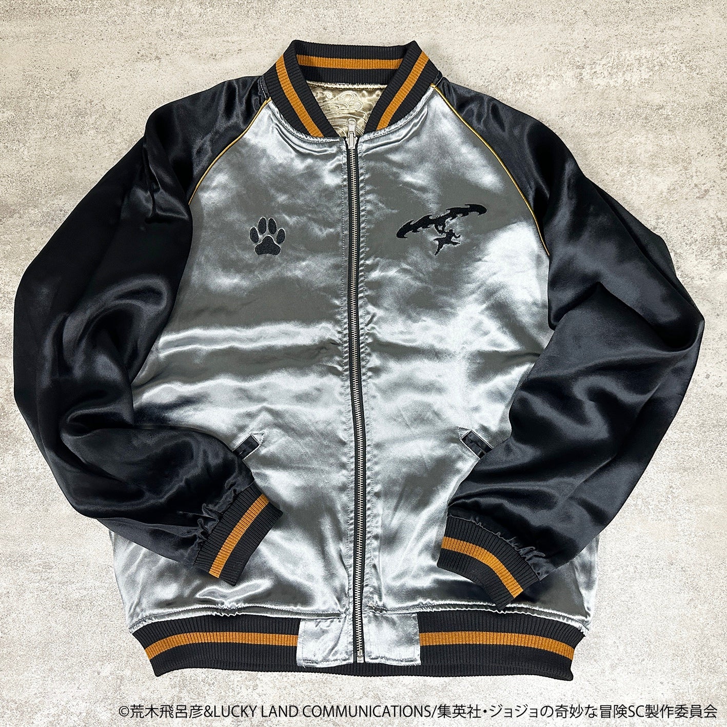 JoJo's Bizarre Adventure x Karakuri Tamashii Stardust Crusaders - Reversible Embroidered Sukajan Jacket Iggy Model