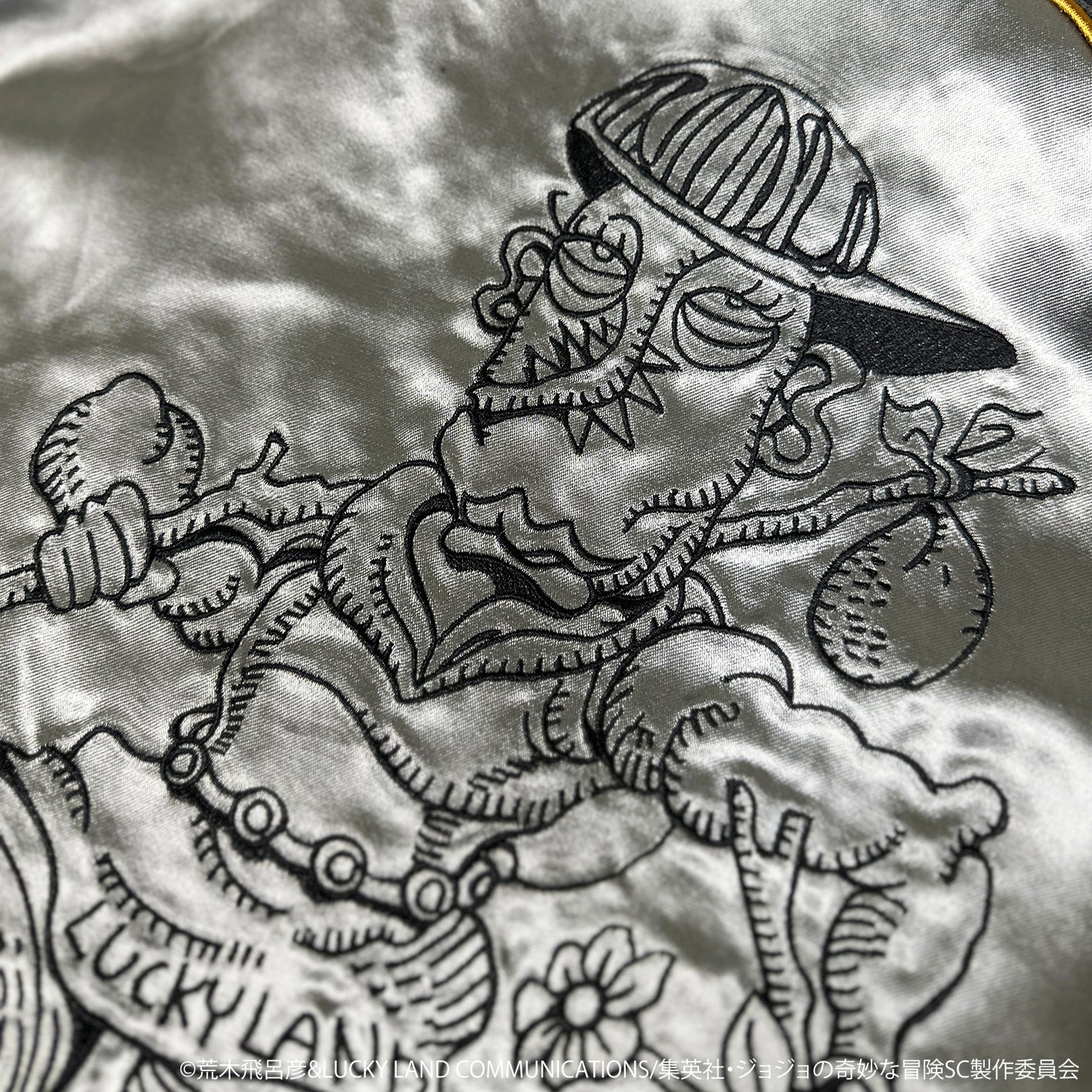 JoJo's Bizarre Adventure x Karakuri Tamashii Stardust Crusaders - Reversible Embroidered Sukajan Jacket Iggy Model