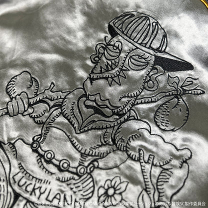 JoJo's Bizarre Adventure x Karakuri Tamashii Stardust Crusaders - Reversible Embroidered Sukajan Jacket Iggy Model