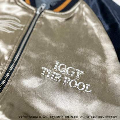 JoJo's Bizarre Adventure x Karakuri Tamashii Stardust Crusaders - Reversible Embroidered Sukajan Jacket Iggy Model