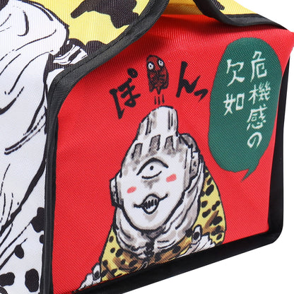 Jogo's "lack of sense of crisis" tissue box cover Jujutsu Kaisen Exhibition