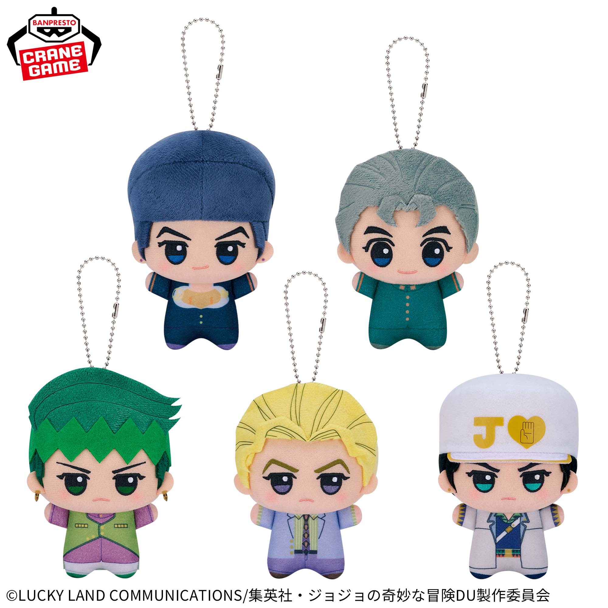 chibi様 JoJo's Bizarre Adventure Chibi Plush Okuyasu Nijimura Japan